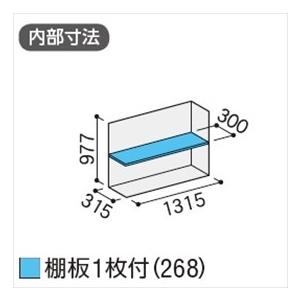 『配送は関東・東海限定』イナバ物置 MJX／シンプリー MJX-134B CG 全面棚タイプ『屋外用収納庫 DIY向け 小型 物置』『追加金額で工事もの画像