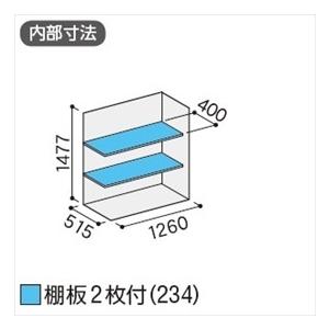 『配送は関東・東海限定』イナバ物置　MJX／シンプリー　MJX-136D　小型　EB　DIY向け　全面棚タイプ『屋外用収納庫　物置』『追加金額で工事も