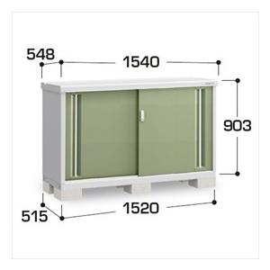 『配送は関東・東海限定』イナバ物置 MJX／シンプリー MJX-155A JG 全面棚タイプ『屋外用収納庫 DIY向け 小型 物置』『追加金額で工事も