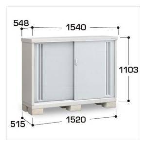 『配送は関東・東海限定』イナバ物置 MJX／シンプリー MJX-155B PS 全面棚タイプ『屋外用収納庫 DIY向け 小型 物置』『追加金額で工事も
