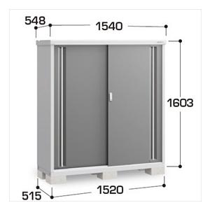 『配送は関東・東海限定』イナバ物置 MJX／シンプリー MJX-155DP CG 長もの収納タイプ『屋外用収納庫 DIY向け 小型 物置』『追加金額で