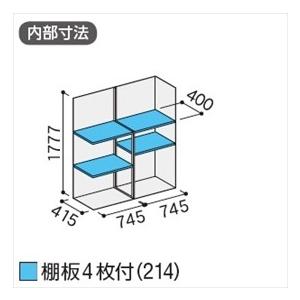 『配送は関東・東海限定』イナバ物置　MJX／シンプリー　MJX-155E　物置』『追加金額で工事も　DIY向け　小型　JG　全面棚タイプ『屋外用収納庫