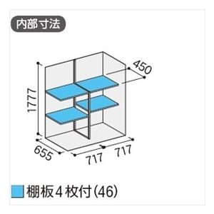 『配送は関東・東海限定』イナバ物置　MJX／シンプリー　MJX-157E　EB　全面棚タイプ『屋外用収納庫　小型　物置』『追加金額で工事も　DIY向け