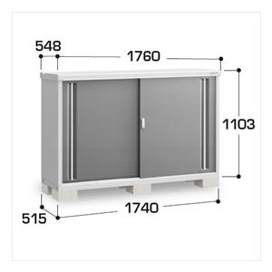 『配送は関東・東海限定』イナバ物置 MJX／シンプリー MJX-175B CG 全面棚タイプ『屋外用収納庫 DIY向け 小型 物置』『追加金額で工事も