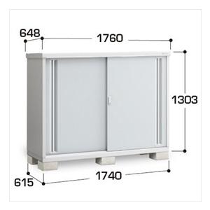 『配送は関東・東海限定』イナバ物置　MJX／シンプリー　MJX-176C　PS　小型　全面棚タイプ『屋外用収納庫　DIY向け　物置』『追加金額で工事も