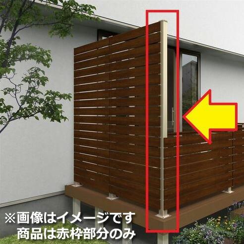 超爆安 YKKAP ルシアスハイパーテイションA01型 本体 08用 T190 ウッドデッキ フェンス パネル 人工木 樹脂 diy - エクステリア