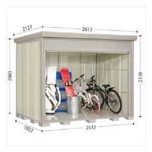 エクステリアのプロキロ店 追加金額で工事可能 結露減少屋根 おしゃれ Nde Sz2519 屋外 おしゃれ シャッター扉タイプ 多雪型 多雪型 物置 タクボ物置 屋外 Nde ストックマン