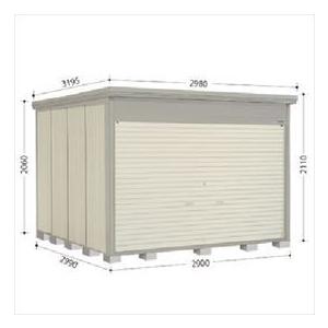 Nde ストックマン 標準屋根 スチール物置 多雪型 追加金額で工事可能 Nde S2929 おしゃれ エクステリアのプロキロ店 タクボ物置 屋外 住宅設備 物置 シャッター扉タイプ おしゃれ