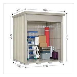 55 以上節約 物置 屋外 おしゃれ タクボ物置 Jne トールマン シャッター扉タイプ Jne Z2219 一般型 結露減少屋根 追加金額で工事可能 エクステリアのプロキロyahoo 店 通販 Yahoo ショッピング 正規激安 Poloelevators Com