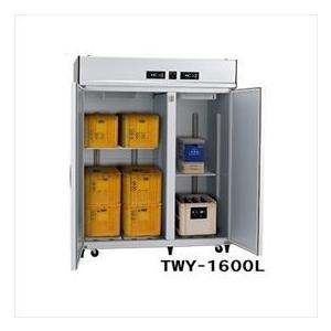 アルインコ 米っとさん 玄米・野菜 低温二温貯蔵庫（2〜20℃） 10.5俵 玄米30kg×21袋 TWY-1600L