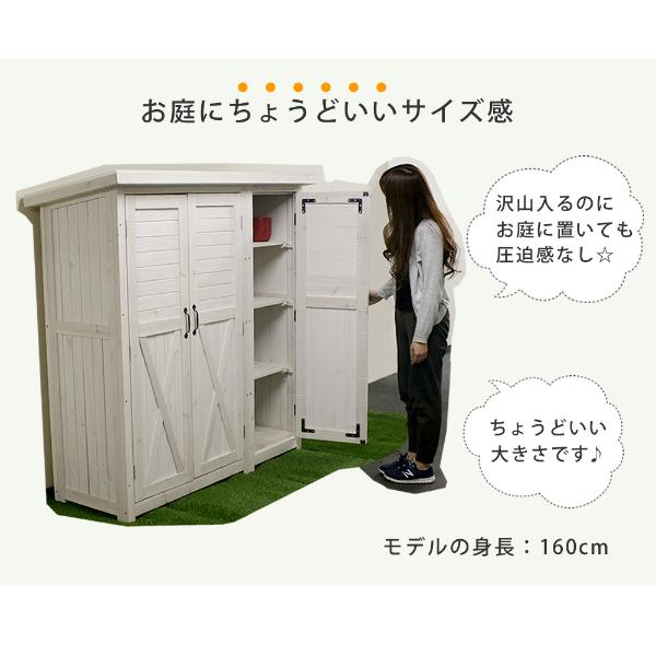 Sスタイル 木製収納庫 KTDS1600WHT 木製大型収納庫（三つ扉） ホワイト_1
