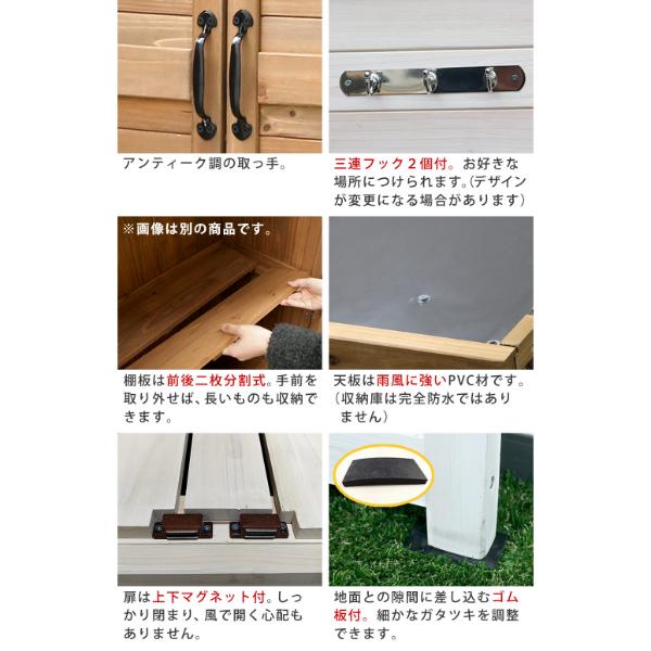 Sスタイル 木製収納庫 KTDS1600WHT 木製大型収納庫（三つ扉） ホワイト_3