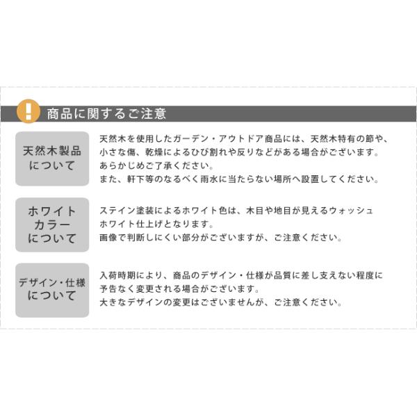 Sスタイル 木製収納庫 KTDS1600WHT 木製大型収納庫（三つ扉） ホワイト_7