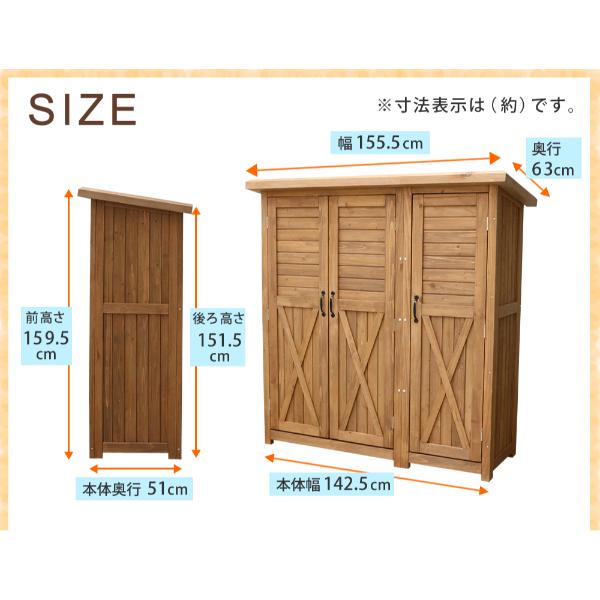 Sスタイル 木製収納庫 KTDS1600WHT 木製大型収納庫（三つ扉） ホワイト_8