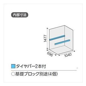 物置　屋外　おしゃれ　『配送は関東・東海限定』イナバ物置　『屋外用ドア型小型物　BJX-117DT　JG　タイヤ専用収納庫　BJX／タイヤストッカー