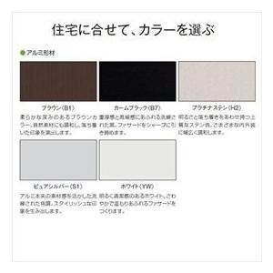 開店祝い Ykkap 躯体式バルコニー屋根 ソラリア Bタイプ 柱奥行移動タイプ 2間 7尺 フラット型 ポリカ屋根 メーターモジュール 600n ｍ2 中間取 エクステリアのプロキロyahoo 店 通販 Yahoo ショッピング 再再販 Www Easydent Cl