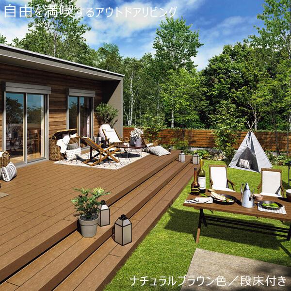 YKK AP リウッドデッキ200 EG Lタイプ 高さ850〜1000 1間×7尺