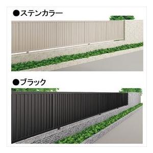 フェンス 外構 diy 目隠し 【法人様限定商品 個人宅・現場配送不可】四国化成 クレディフェンスSG 7型 本体 CSGF7-0820 『アルミフェンス 柵』の画像