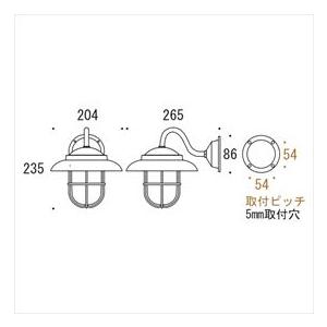 オンリーワン　真鍮製ポーチライト　BR5060　『エクステリアライト　屋外照明』　くもりガラス(LED仕様)　GI1-700685　ブラック