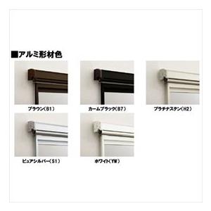 YKKAP アウターシェード 本体 ２枚仕様 幅2730mm×高さ3100mm ブルー生地 生地幅1294mm×２ 7AN-25631-BL-VAの画像