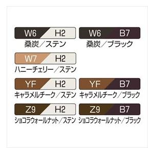 YKK ルシアス スクリーンフェンス YM1FS型 連結用セット(本体+柱+中桟) T160J_1
