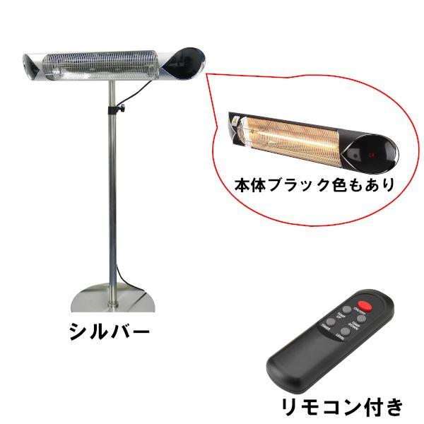 安い割引 スタンド付オプション 横向き取付用 ペガサス クレスター コンフォー シルバー シルバー Heat A 101ssh 園芸用品