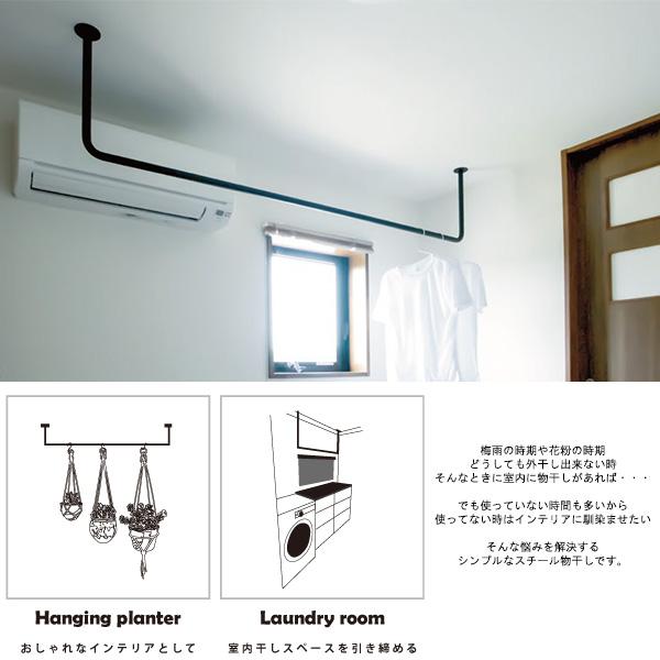 受注生産品】カツデン Hosuba(ホスバ) 標準サイズ 丸パイプ φ25.4 幅 