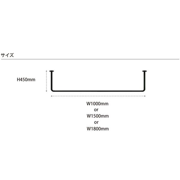 受注生産品】カツデン Hosuba(ホスバ) 標準サイズ 丸パイプ φ25.4 幅 