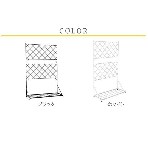 Sスタイル プランター台付フェンス ロータイプ アーガイル IF-FP006WHT ＃プランターは別売 ホワイトの画像