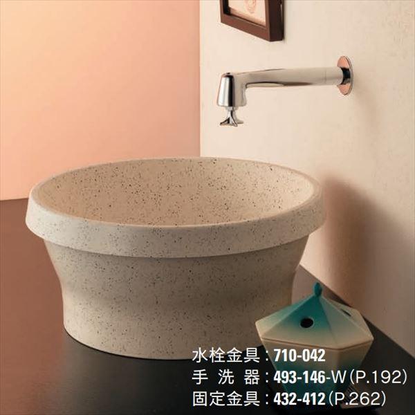 カクダイ 水栓金具 漱 ソウ 衛生水栓(ロング) 710-042-D マットブラック_2