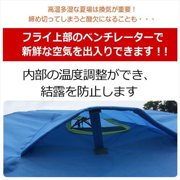 Hill Stone(ヒルストーン) ツーリングテント od399 試し張りHill Stone 