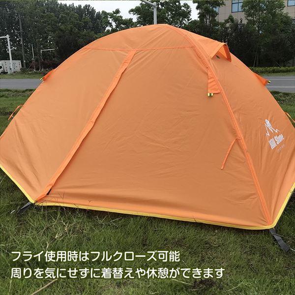 HillStoneツーリングテント - キャンプの沼にハマる Hill Stone(ヒル 