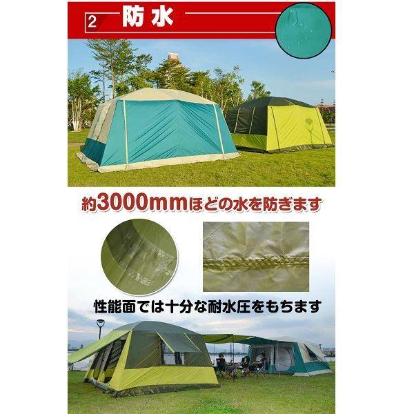 Hill Stone(ヒルストーン) ツールームテント 8〜12人用 ad135 Hill Stone(ヒルストーン) ツールームテント 8〜12人用 ad135