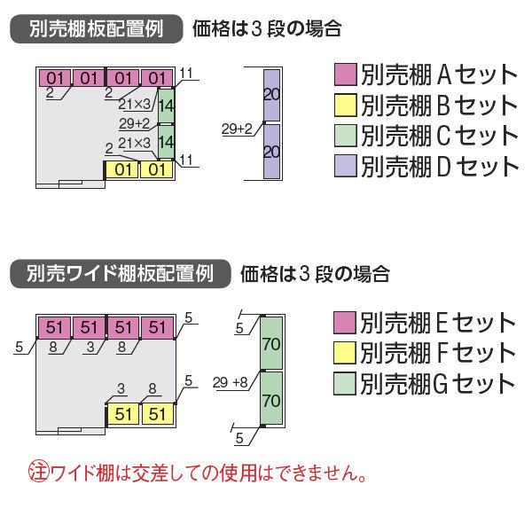 『配送は関東・東海限定』イナバ物置　FB／フォルタ大型　FB-3630H　ハイルーフ　一般型『屋外用中型・大型物置』　CG　CG(チャコールグレー)