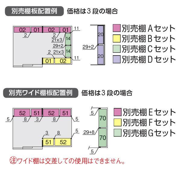 『配送は関東・東海限定』イナバ物置　FB／フォルタ大型　FB-4430H　ハイルーフ　多雪型『屋外用中型・大型物置』　PS　PS(プラチナシルバー)