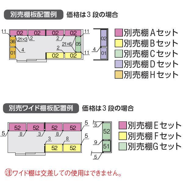 『配送は関東・東海限定』イナバ物置　FB／フォルタ大型　FB-5222H　ハイルーフ　多雪型『屋外用中型・大型物置』　CG　CG(チャコールグレー)