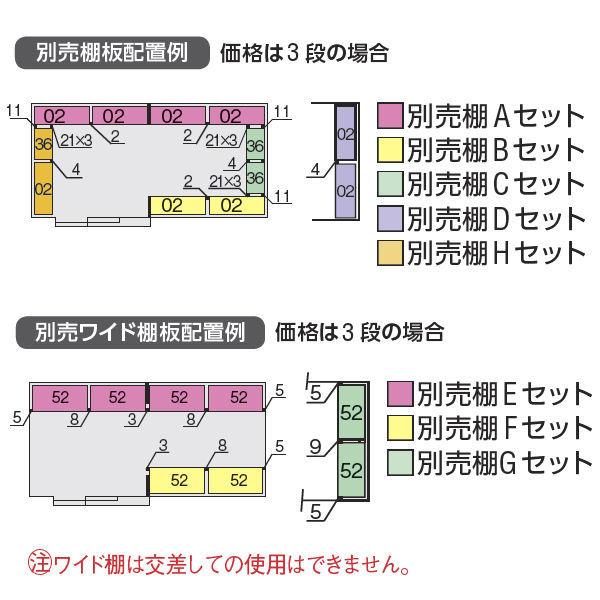 『配送は関東・東海限定』イナバ物置　FB／フォルタ大型　FB-5226H　PS　多雪型『屋外用中型・大型物置』　PS(プラチナシルバー)　ハイルーフ