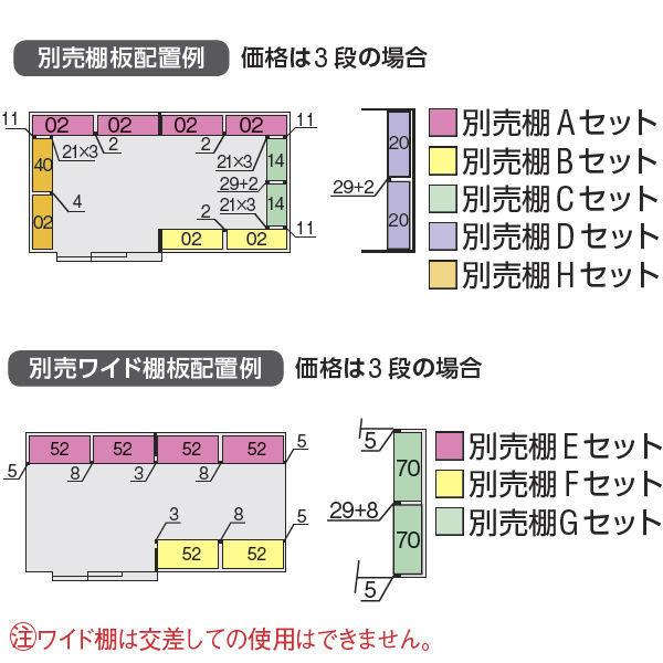 『配送は関東・東海限定』イナバ物置　FB／フォルタ大型　FB-5230H　ハイルーフ　一般型『屋外用中型・大型物置』　CG　CG(チャコールグレー)