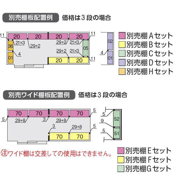 『配送は関東・東海限定』イナバ物置　FB／フォルタ大型　FB-6122H　ハイルーフ　豪雪型『屋外用中型・大型物置』　CG　CG(チャコールグレー)