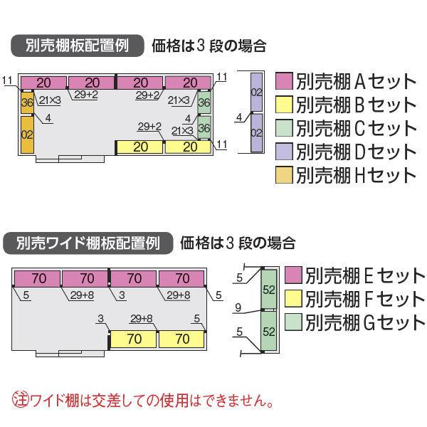 『配送は関東・東海限定』イナバ物置　FB／フォルタ大型　FB-6126H　一般型『屋外用中型・大型物置』　CG(チャコールグレー)　ハイルーフ　CG　結露軽減材付屋根