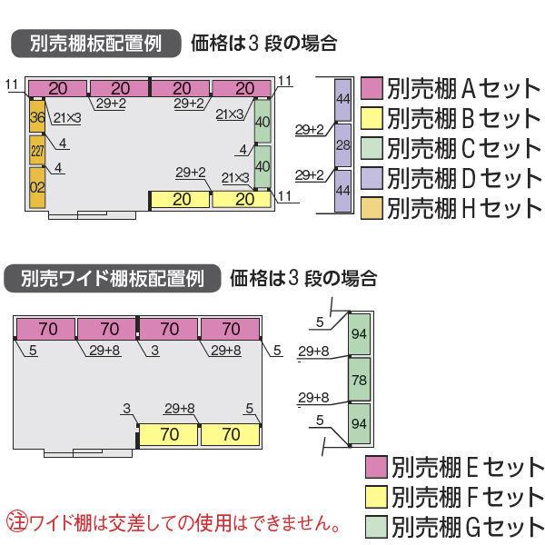 『配送は関東・東海限定』イナバ物置　FB／フォルタ大型　FB-6135H　一般型『屋外用中型・大型物置』　CG　CG(チャコールグレー)　ハイルーフ　結露軽減材付屋根