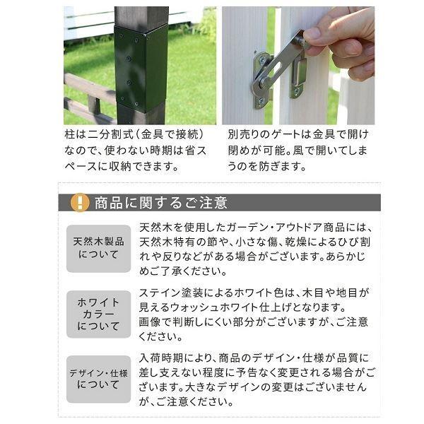 WOOD CHURCH(ウッドチャーチ) 天然木製三角アーチ 単品 TR-2100DBR 【吊り】 ダークブラウン