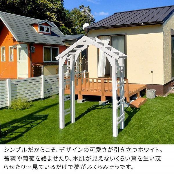 WOOD CHURCH(ウッドチャーチ) 天然木製三角アーチ 単品 TR-2100DBR 【吊り】 ダークブラウン