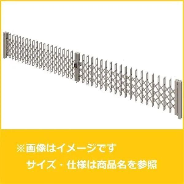 三協アルミ   エアリーナ2   両開きセット   ノンキャスター   標準柱   72W   H1210 形材色