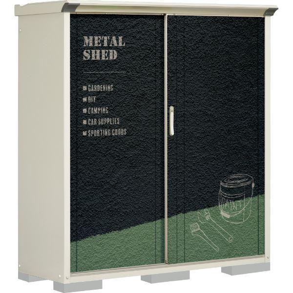 AiLng適用するソニー 壁掛けユニット SONY SU-WL850 AiLng適用する