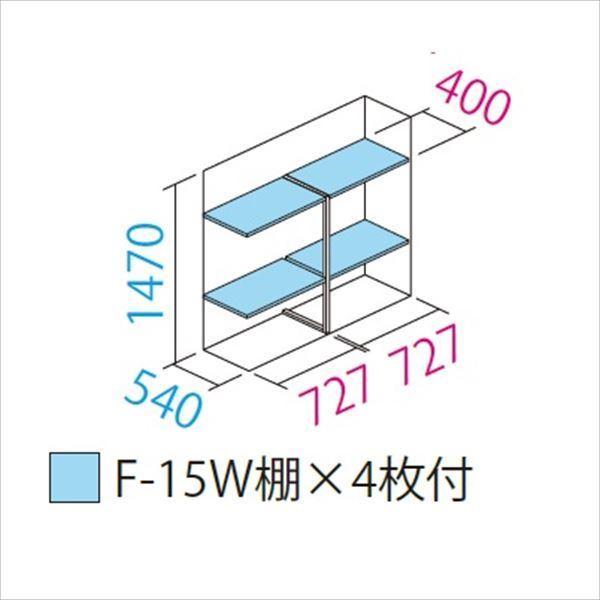 物置 屋外 おしゃれ タクボ物置 アルテグラフィカ ペインタ P-156BF