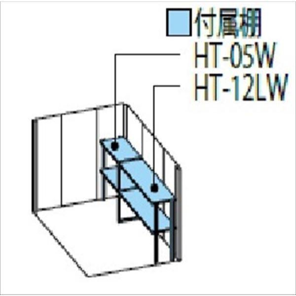 屋外　おしゃれ　タクボ物置　C5　ペインタ　アルテグラフィカ　一般型　標準屋根　『追加金額で工事可能』　P-1819Y　ボタニカルライフ