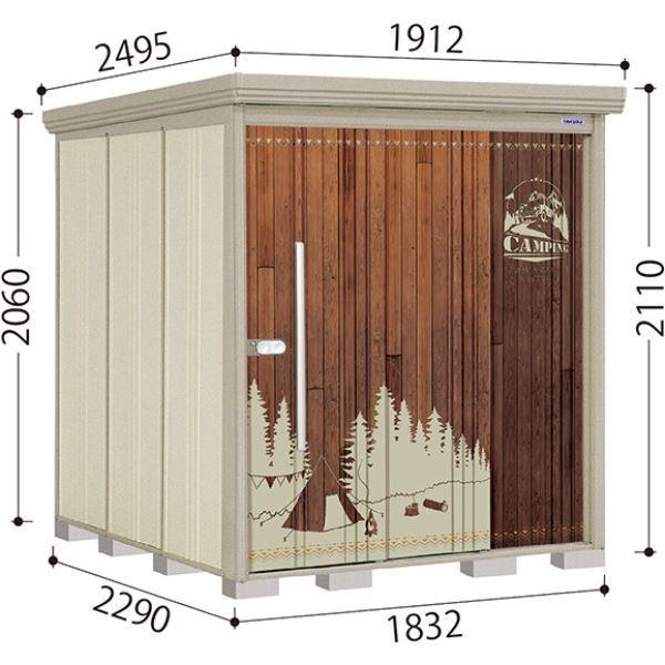 屋外　おしゃれ　タクボ物置　一般型　ペインタ　C1　P-1822Y　標準屋根　アルテグラフィカ　『追加金額で工事可能』　ウッドキャンプ