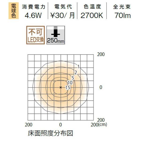 タカショー　エバーアートポールライト　100V　100V用　『エクステリア照明　ガーデンライト』　ダークパイン　HFD-D86P　＃71271700　12型