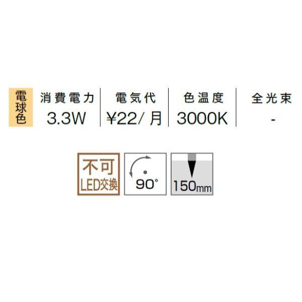 https://item-shopping.c.yimg.jp/i/n/kiro2_29201801_2